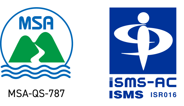 ISMS (情報セキュリティマネジメントシステム) 認証取得