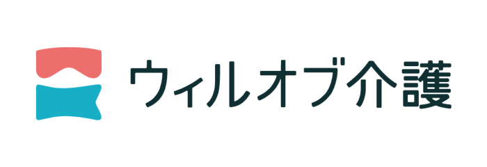 ウィルオブ介護