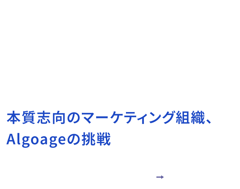 note